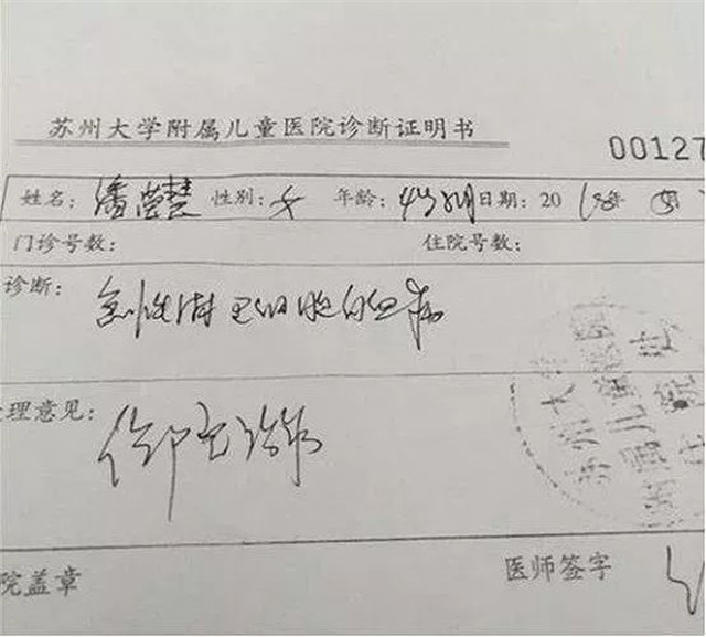 装修结束通风6个月,就能入住吗?这些去甲醛误区不能信!正确方法去甲醛,远离白血病! 装修结束通风6个月,就能入住吗?这些去甲醛误区不能信!正确方法去甲醛,远离白血病!
