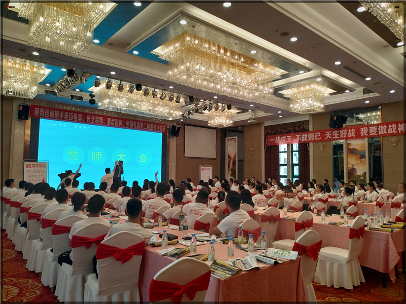 铜梁重百电器携手匠艺装饰/慕思寝具/中国电信“第二届家装补贴节”启动会 铜梁重百电器携手匠艺装饰/慕思寝具/中国电信“第二届家装补贴节”启动会