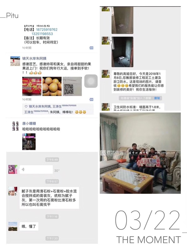 微信图片_20180502203759.jpg