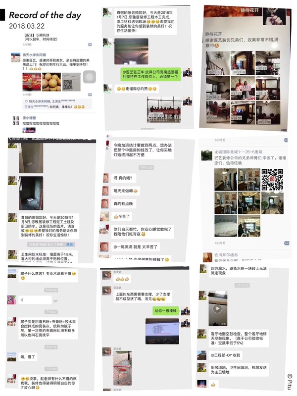 微信图片_20180502203145.jpg