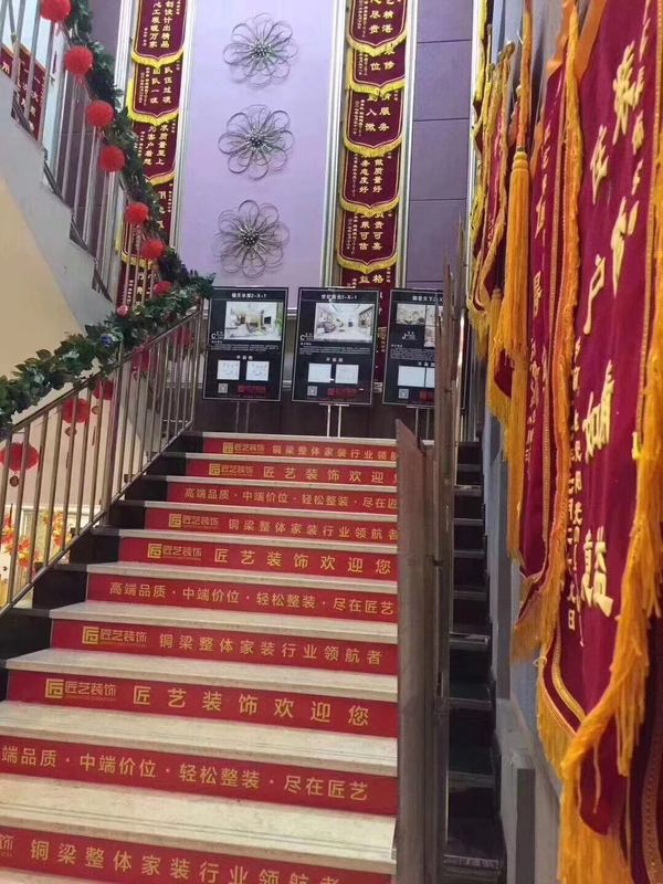 微信图片_20180502202310.jpg
