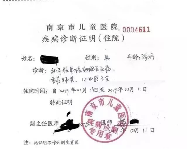 装修结束通风6个月,就能入住吗?这些去甲醛误区不能信!正确方法去甲醛,远离白血病! 装修结束通风6个月,就能入住吗?这些去甲醛误区不能信!正确方法去甲醛,远离白血病!