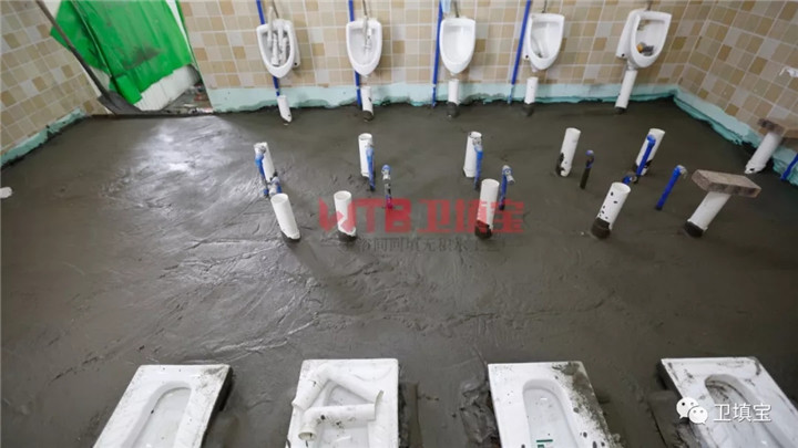 重庆匠艺装饰新型回填工艺-卫填宝,质量承保30年,告别漏水烦恼 重庆匠艺装饰新型回填工艺-卫填宝,质量承保30年,告别漏水烦恼