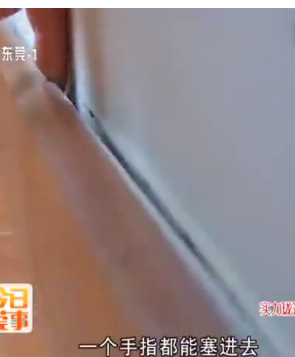 QQ图片20180501102501.png