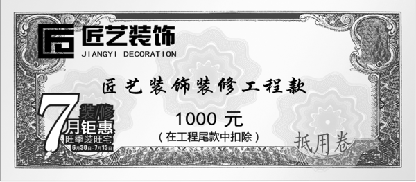 微信图片_20180628105620.png